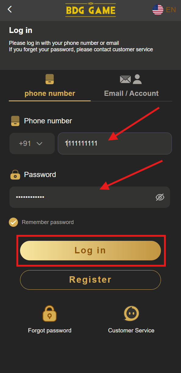 BDG Game login screen for recharge