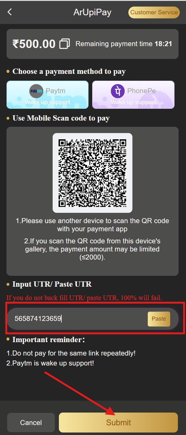 BDG Game UTR submission for deposit confirmation
